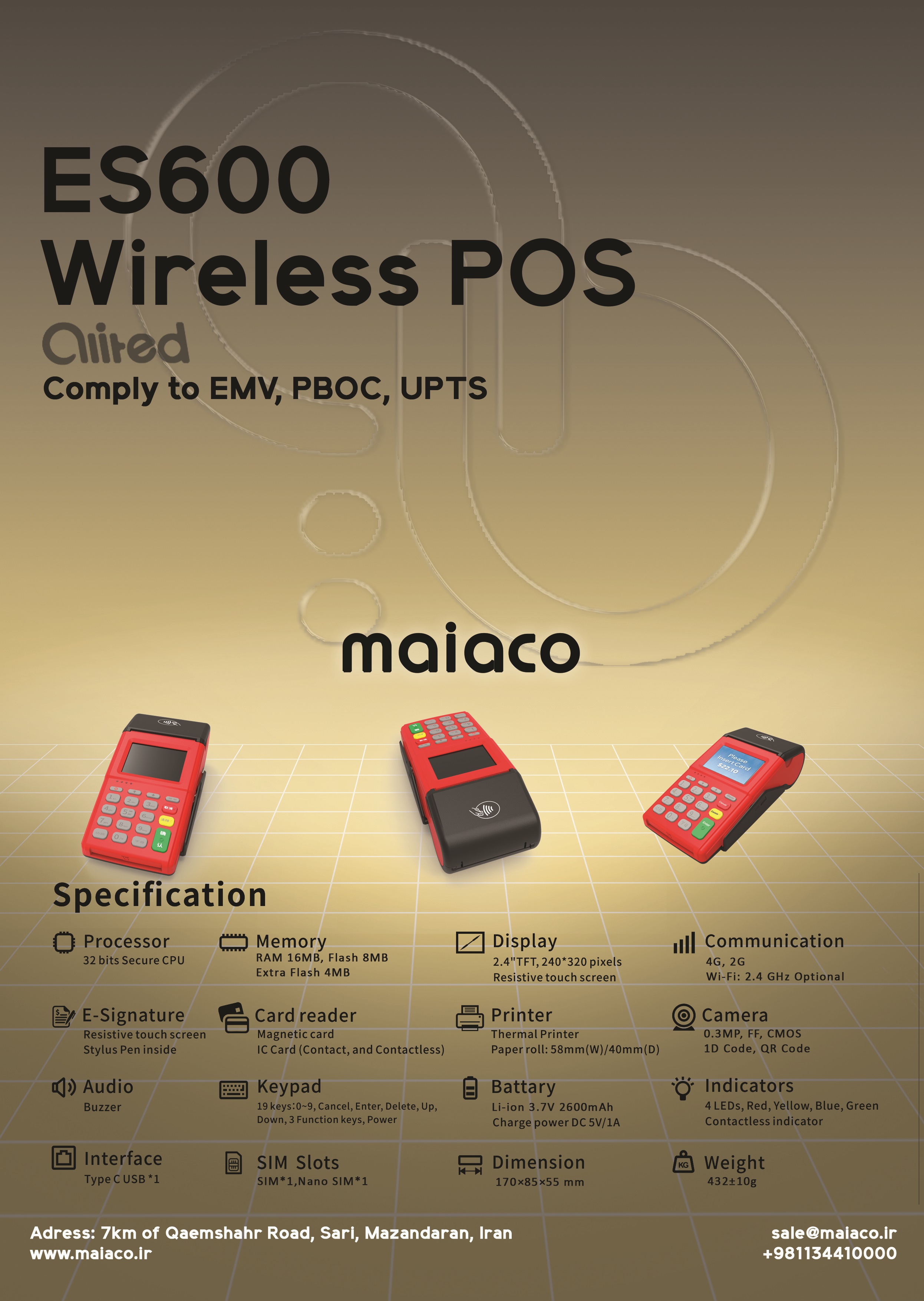 خرید کارتخوان مایا ES600 - دستگاه کارتخوان سیار لمسی با Wi-Fi و 4G